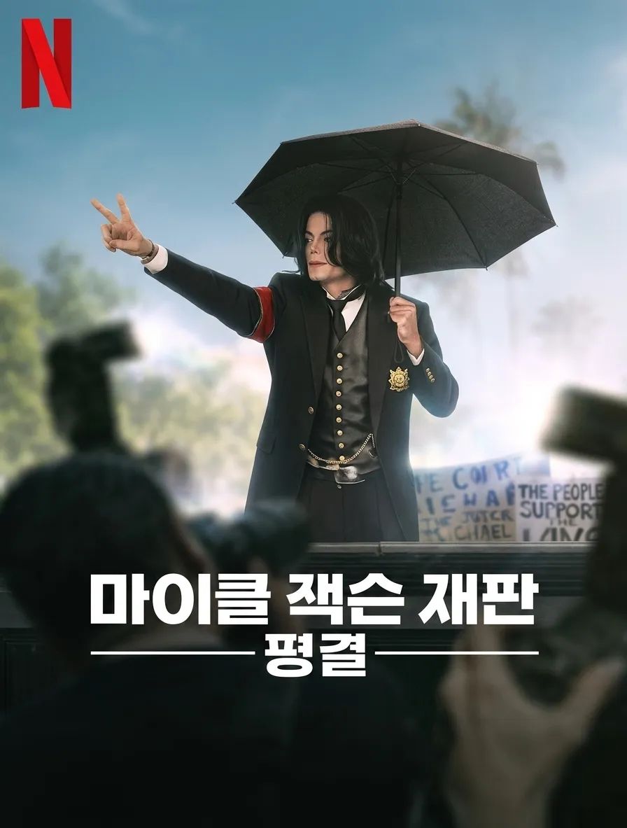 게시글 썸네일