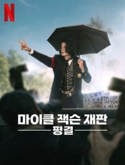 게시글 썸네일
